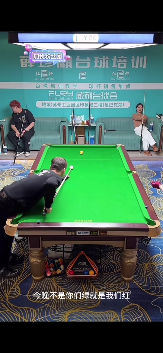 戴维斯以及 戴维斯以及