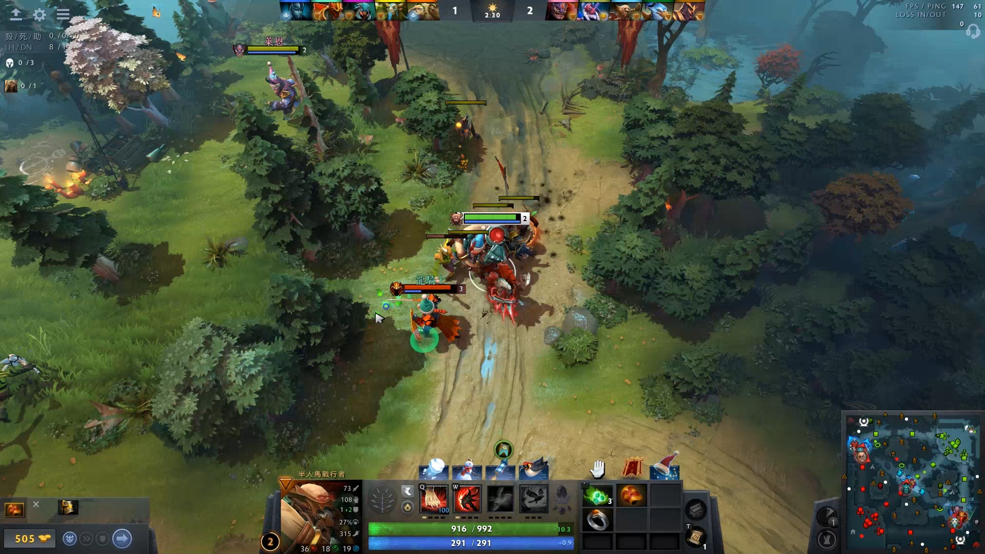 锋线杀手 锋线杀手