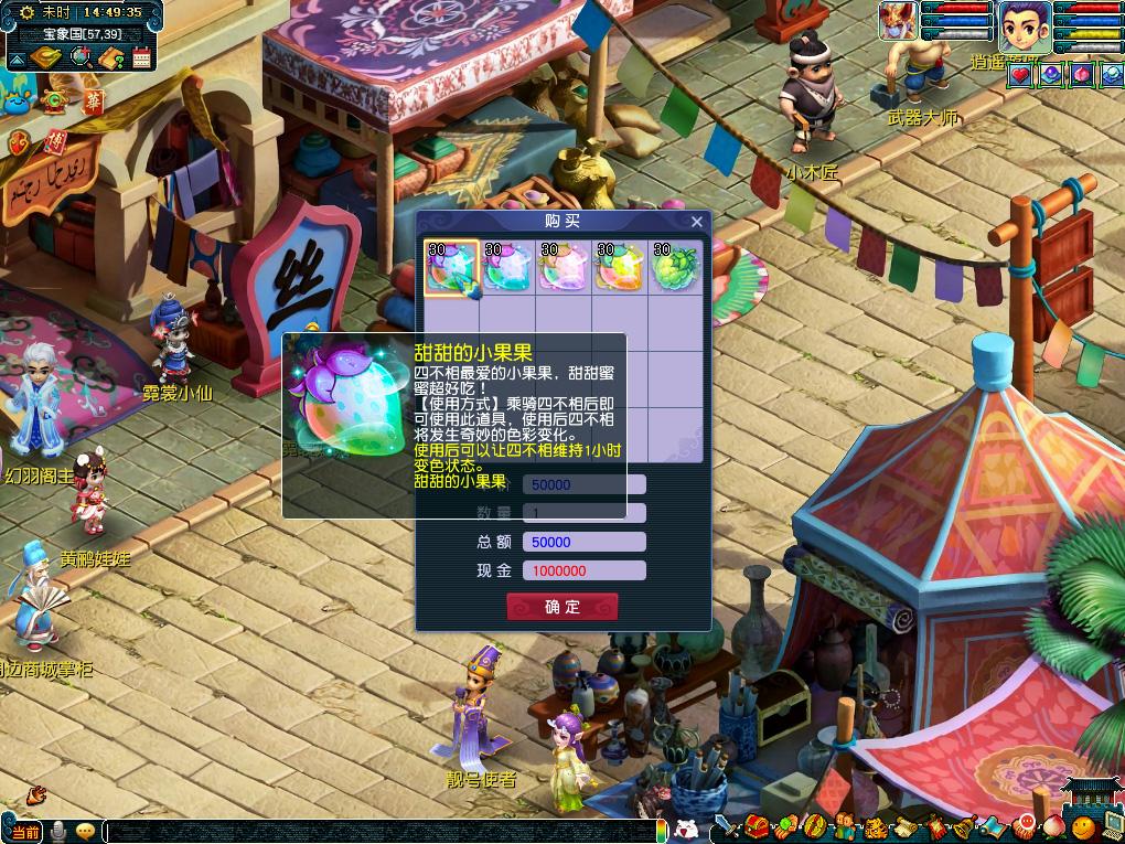 郭俊良与骆 郭俊良与骆