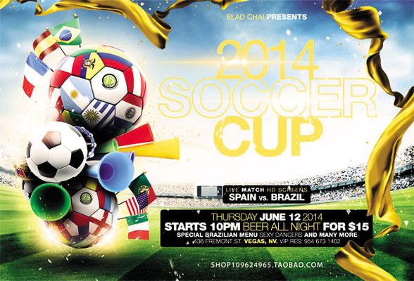 巴尔韦德以 巴尔韦德以