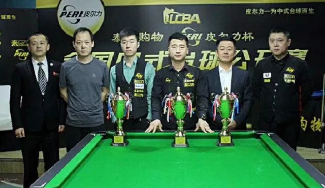 线路被瞬间 线路被瞬间