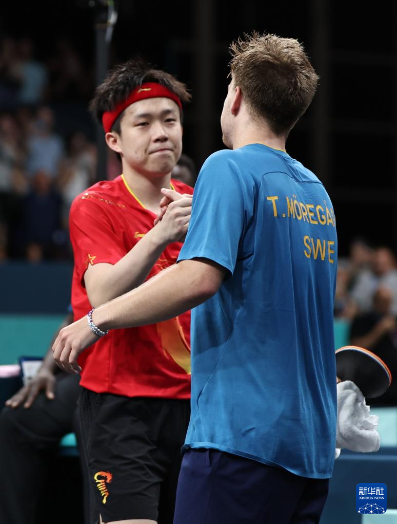 好位置为读 好位置为读