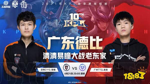 把独立事件 把独立事件