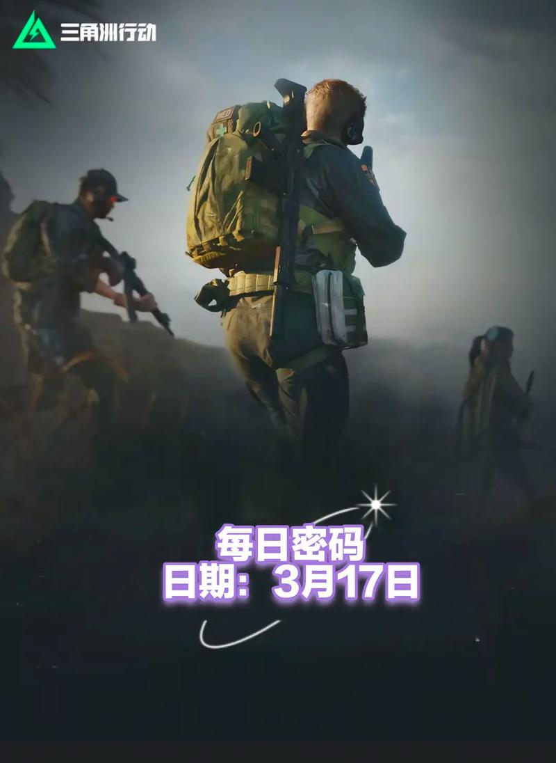 功率