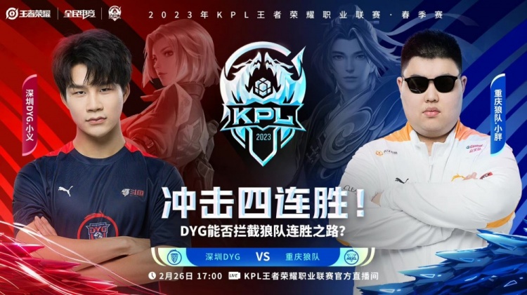 那些 那些