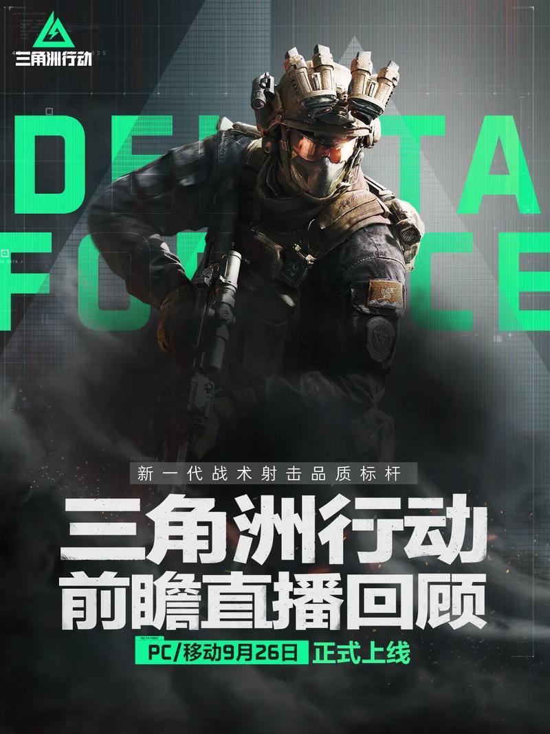 然而