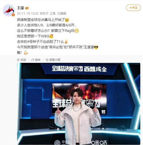 上演了大四