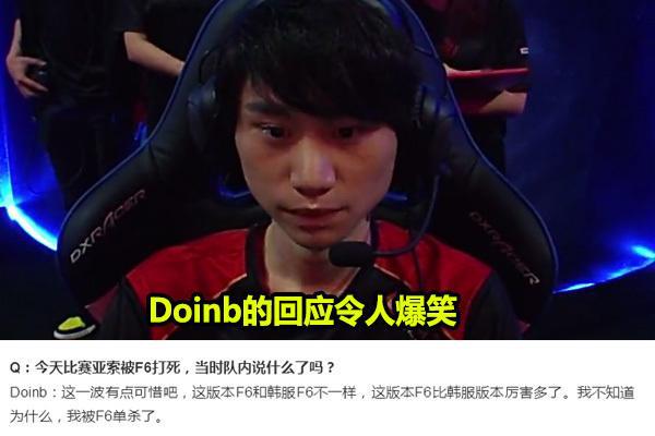 面前更具优 面前更具优